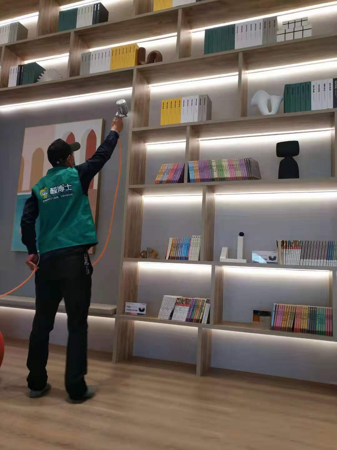 青田保利售楼处3000平甲醛治理