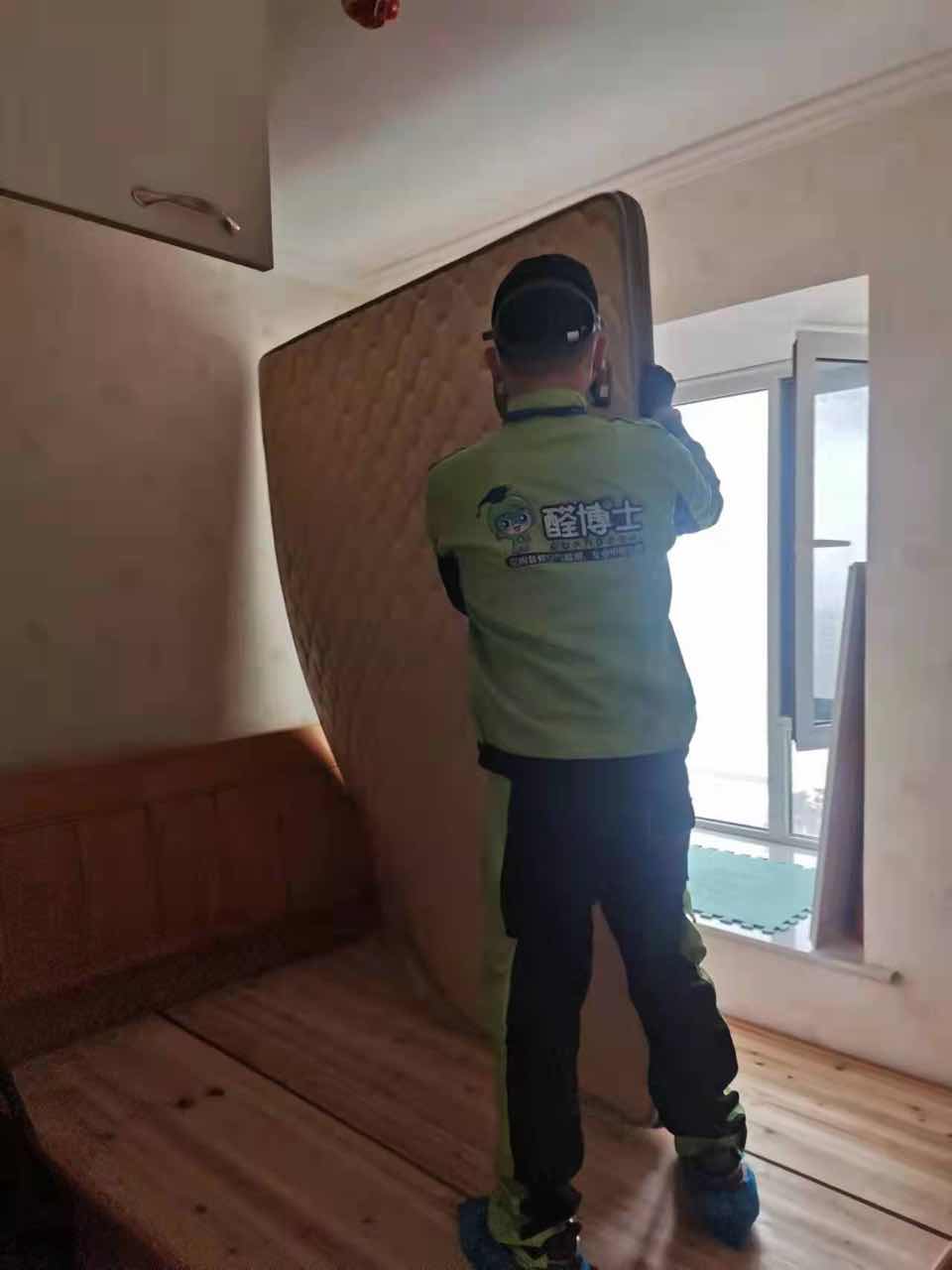 青田新干线小区除甲醛甲醛治理公司